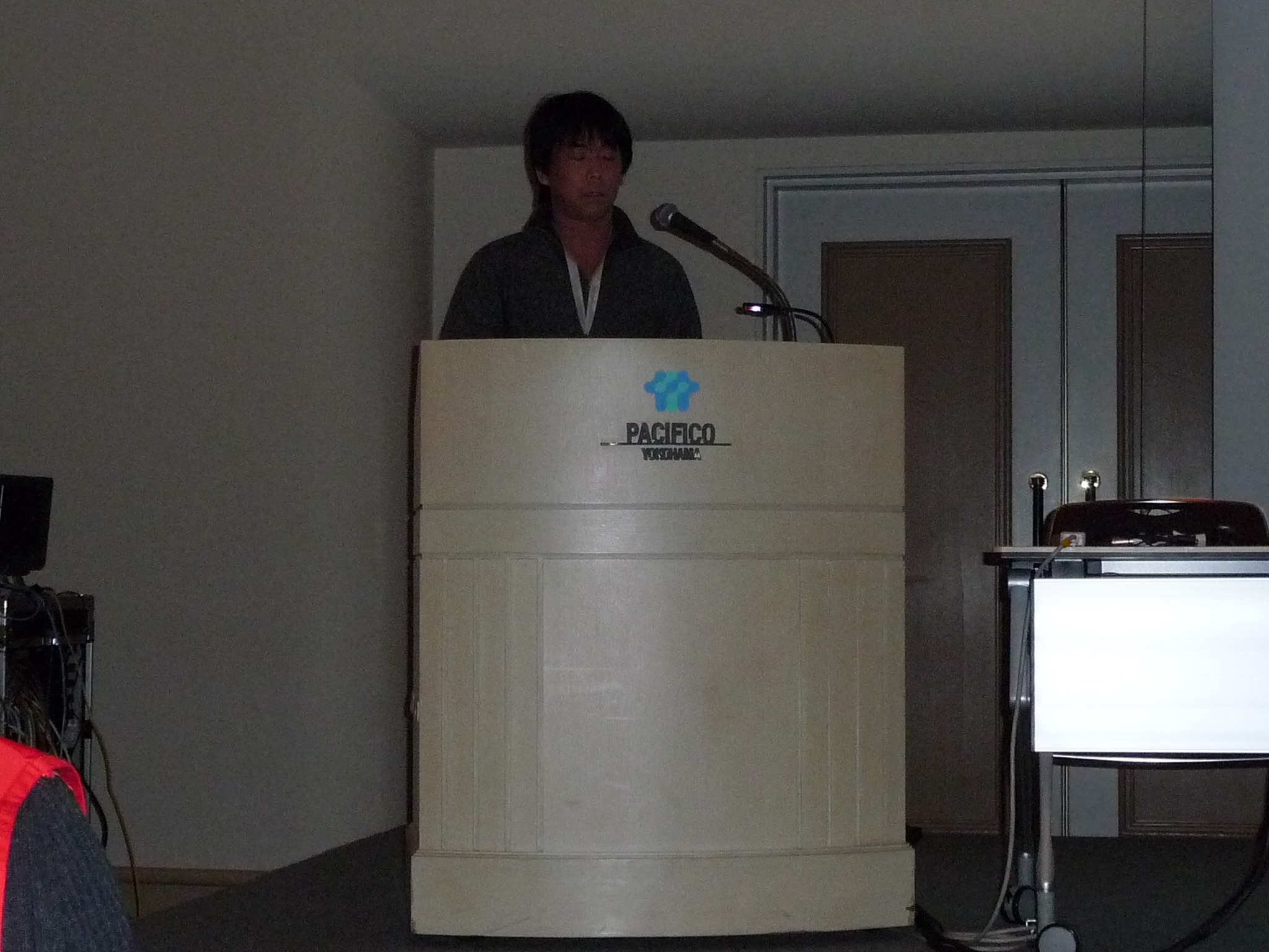 SIGGRAPH ASIA 2009 ＠横浜で研究発表しました．
