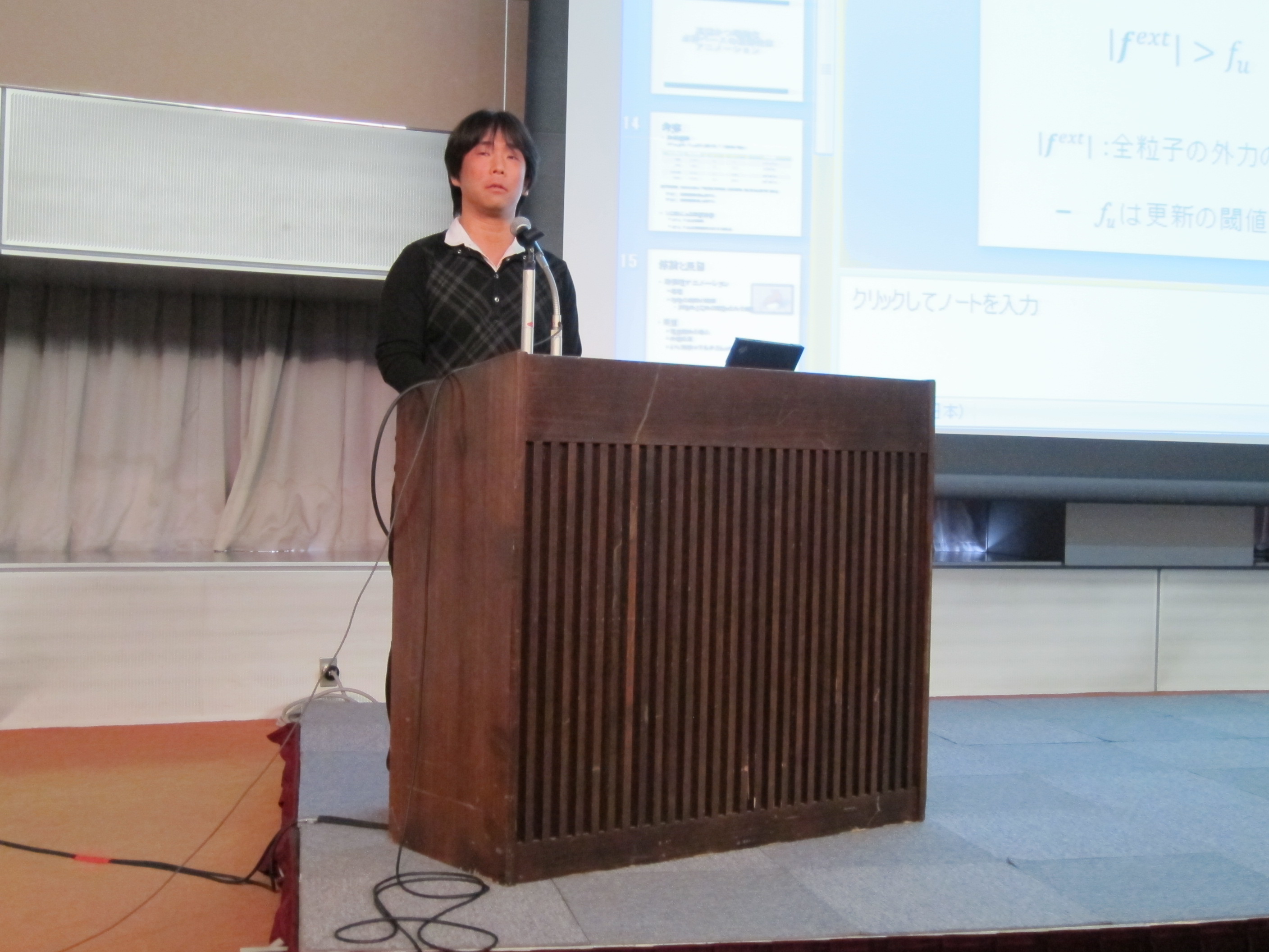 VC/GCAD 合同シンポジウム 2011 ＠松江で研究発表しました．